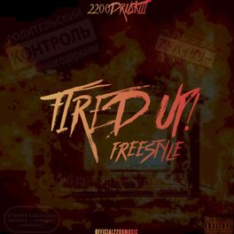 Album cover of Fired Up