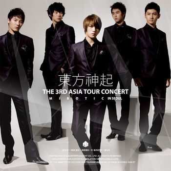 Tvxq Hey Don T Bring Me Down Live Listen With Lyrics Deezer deezer