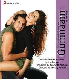 Album cover of Gumnaam (Original Motion Picture Soundtrack)