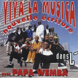 Album cover of Dans L' (Nouvelle écriture)