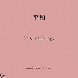 Album cover of It's Raining