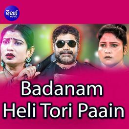Album cover of Badnam Heli Tori Paain