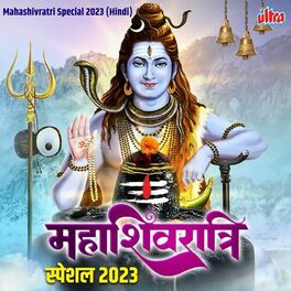 Album cover of Mahashivratri Special 2023 (Hindi)