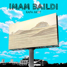Album cover of Hara Mou