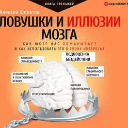Алексей Филатов: Albums, Songs, Playlists | Listen On Deezer