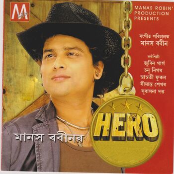 Zubeen garg assamese online song