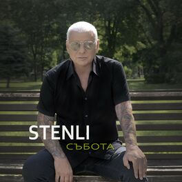 Album cover of Събота - Single