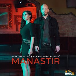 Album cover of Manastir