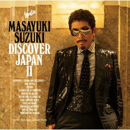 Album cover of DISCOVER JAPAN II