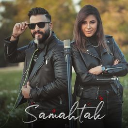 Album cover of Samahtak