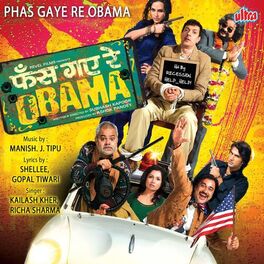 Album cover of Phas Gaye Re Obama