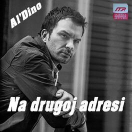 Album cover of Na Drugoj Adresi