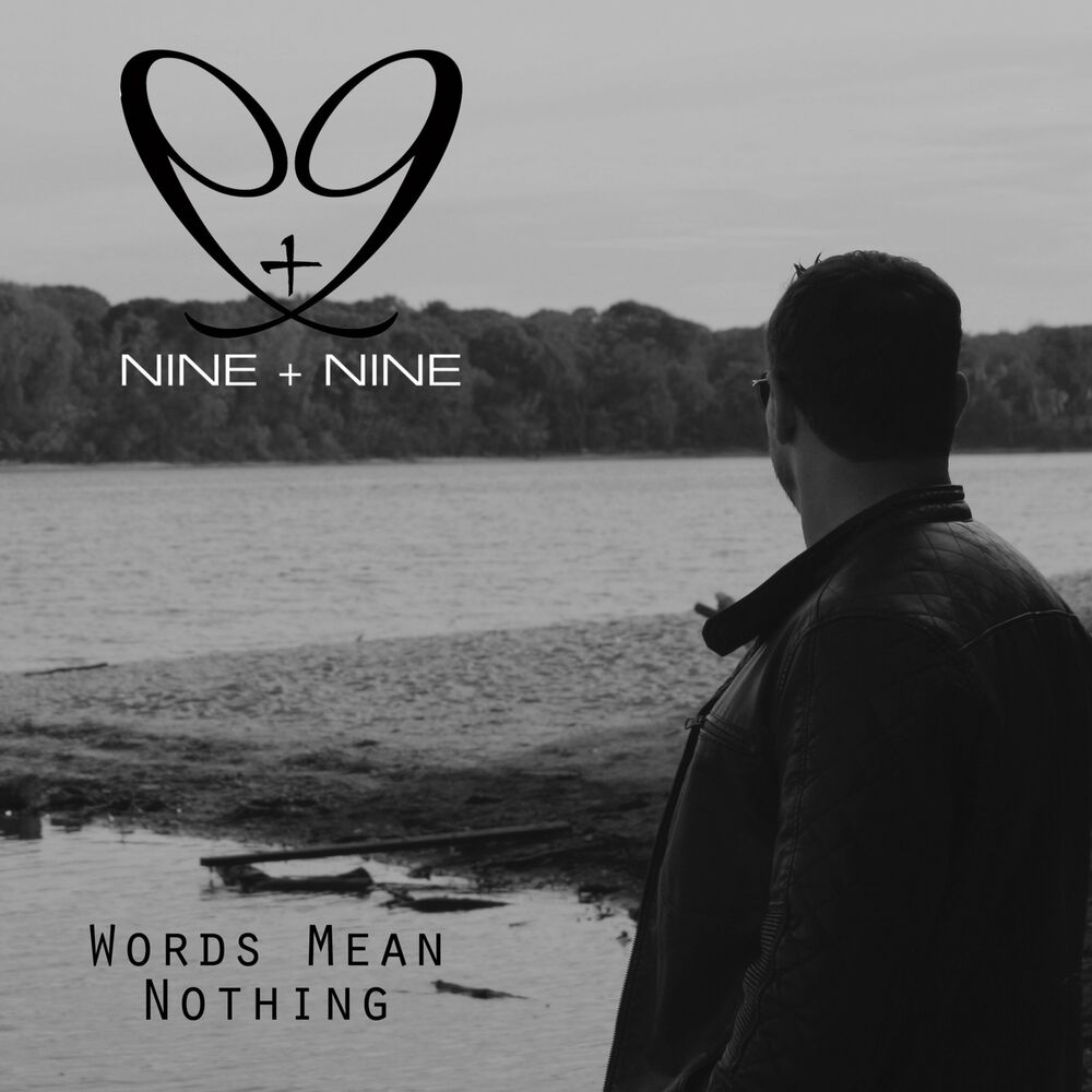 Nothing nine. Стефан найн песня.