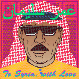 Album cover of To Syria, With Love