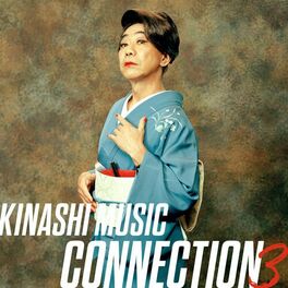 Noritake Kinashi: albums, songs, playlists | Listen on Deezer