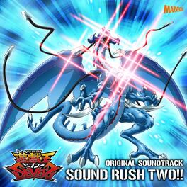 Sound Rush – Artists