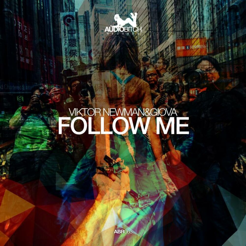 Follow me песня. Viktor Newman. Следуй 2015. Follow me follow me песня.