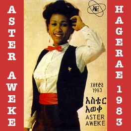 Album cover of Hagerae 1983