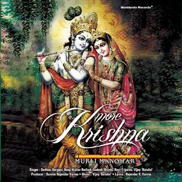 Album cover of More Krishna