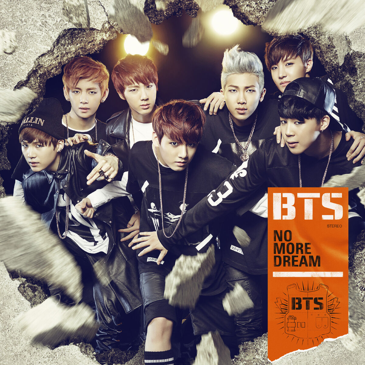 BTS - No More Dream (Japanese Ver.): lyrics and songs | Deezer