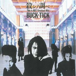 Music Sound CD BUCK-TICK darker than darkness -style93- 