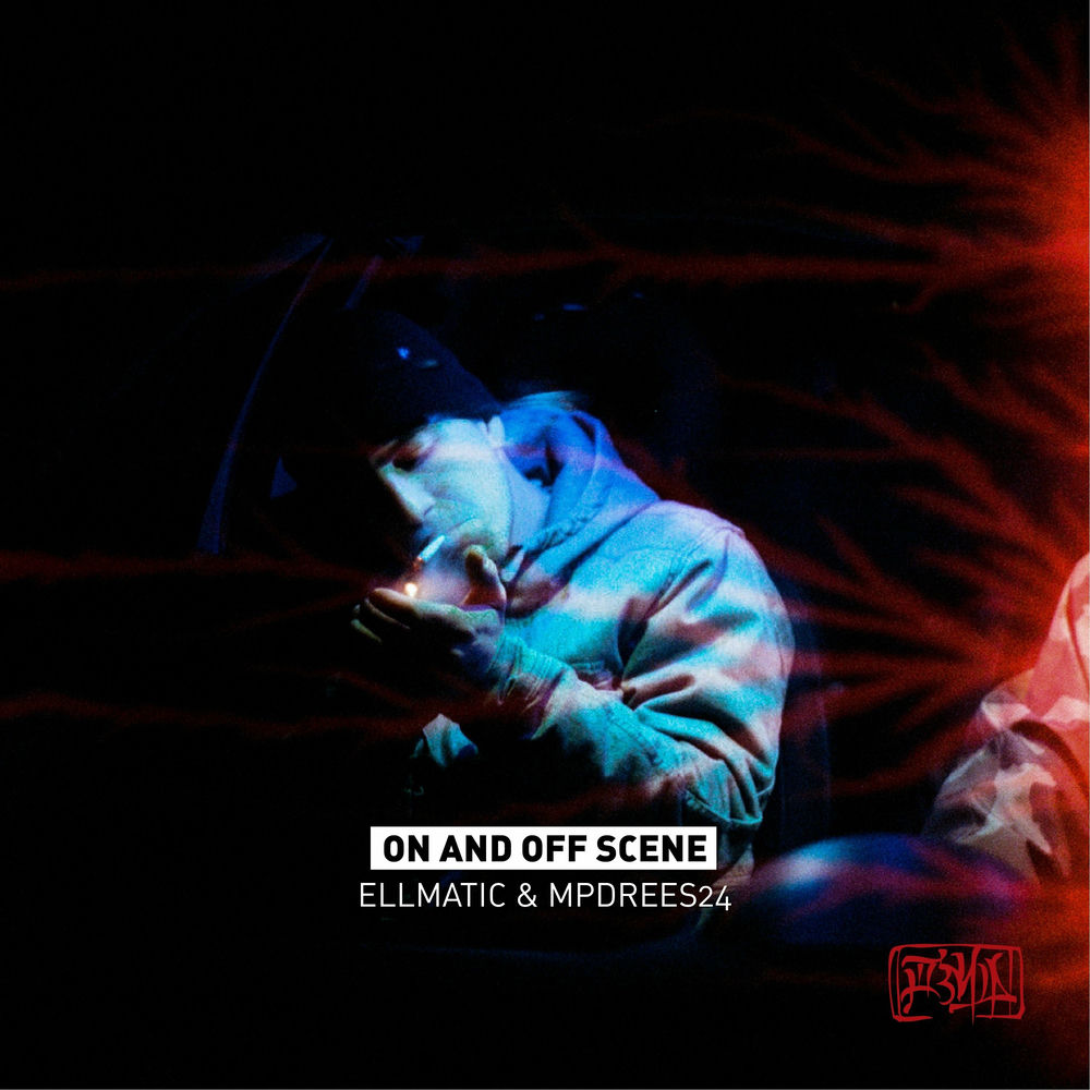 Ed simons chemical brothers. Off scene. Джон траволта без лица 1997. Off scene. Off scene.