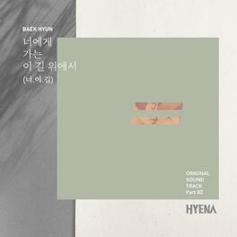 Album cover of HYENA (Original Television Soundtrack) Pt. 2
