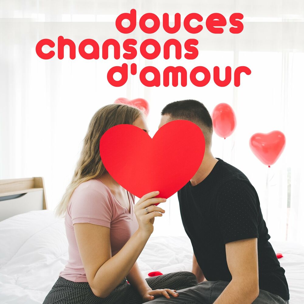 Pour mon amour. Amour. Mon amour. Mon amour надпись. Худи Coucou mon amour.