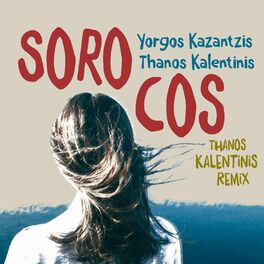 Album cover of Sorocos (Remix)