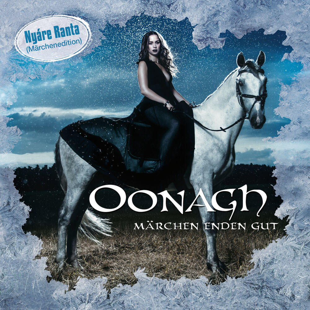 Oonagh - song - 2017.