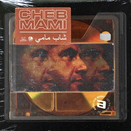Album cover of Only Cheb Mami