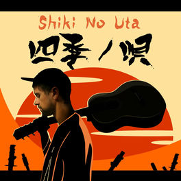 Gabou Shiki No Uta Samurai Champloo Lyrics And Songs Deezer