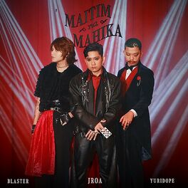 Album cover of Maitim Na Mahika