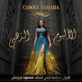 Album cover of Golden Album