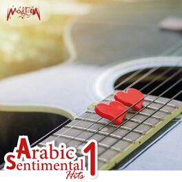 Album cover of Arabic Sentimental Hits, Vol. 1
