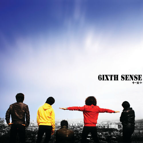 6ixth Sense Cinta Matiku Album Version Listen With Lyrics Deezer