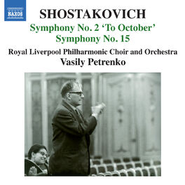 Album cover of Shostakovich: Symphonies Nos. 2 & 15