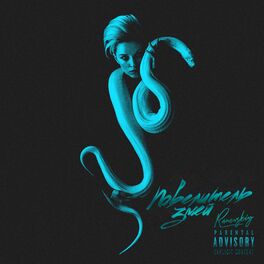 Album picture of Повелитель змей
