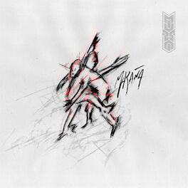 Album cover of Maraña