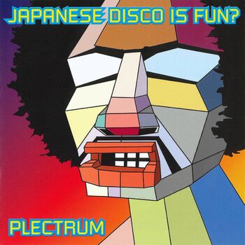 Japanese Disco Is Fun! cover