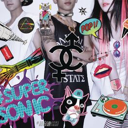Album cover of #Super Sonic