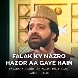 Farasat Ali Qadri Kardy Karam Rab Saiyan Listen With Lyrics Deezer