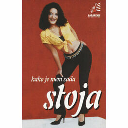 Album cover of Kako Je Meni Sada