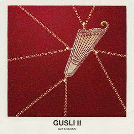 Album cover of GUSLI II