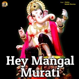 Album cover of Hey Mangal Murati