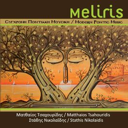 Album cover of Meliris