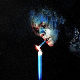 Album cover of Я там, где ты