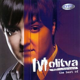 Album cover of Molitva