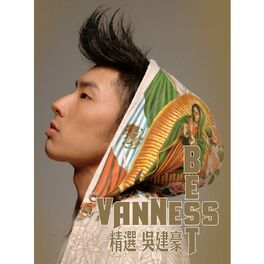 Album cover of Vanness Best