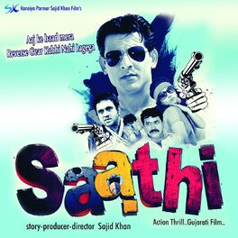 Album cover of Saathi (Original Motion Picture Soundtrack)